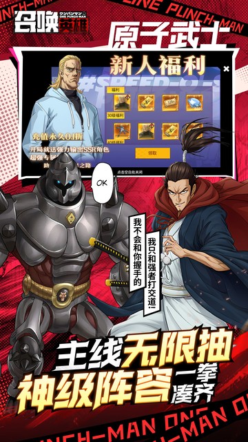 https://api.bobopai.com/static/uploads/20250730001349324.png