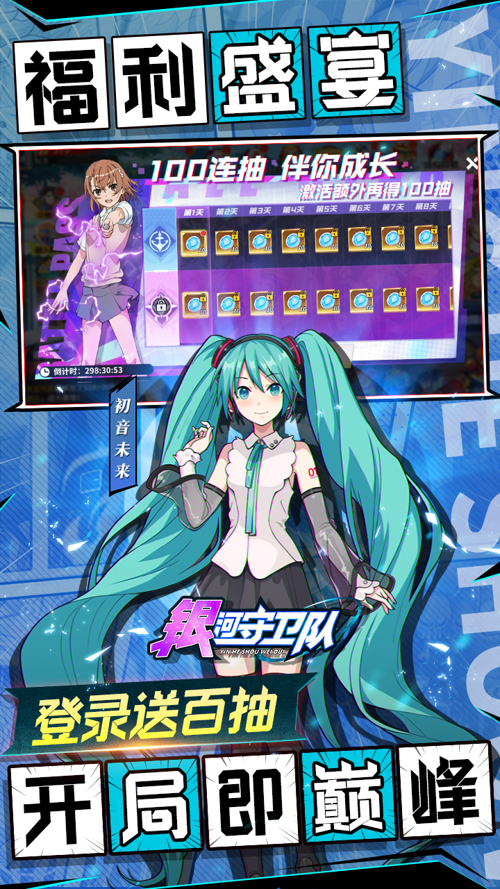 https://api.bobopai.com/static/uploads/20250730001413437.png