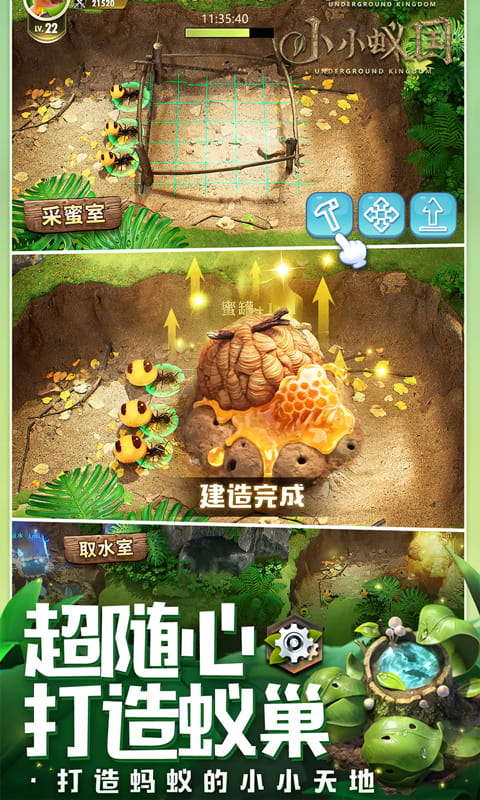 https://api.bobopai.com/static/uploads/20250730001458713.png