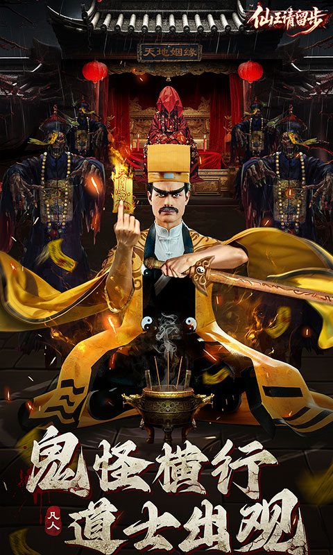 https://api.bobopai.com/static/uploads/20250731082245548.png