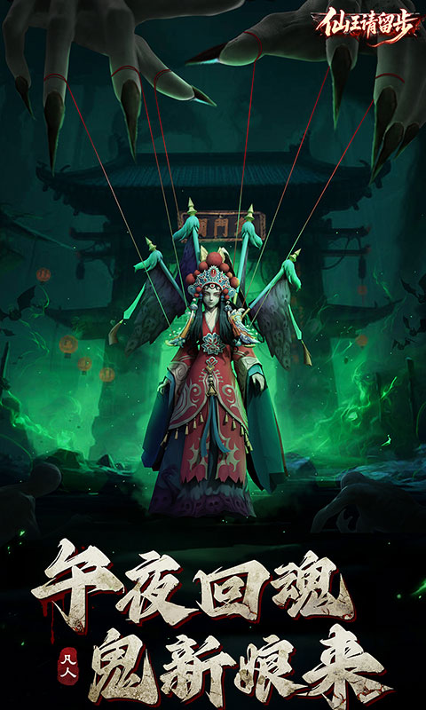 https://api.bobopai.com/static/uploads/20250731082245894.png