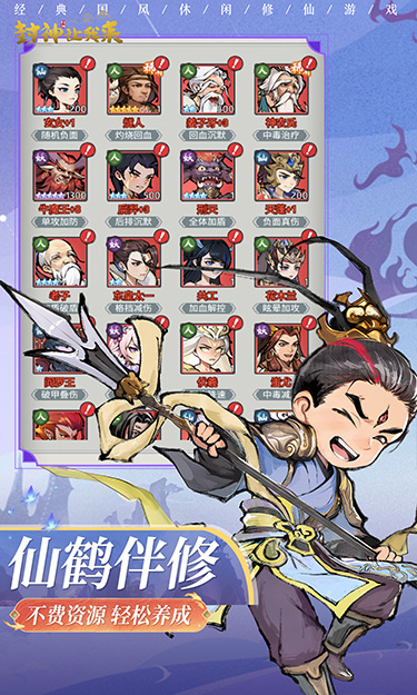 https://api.bobopai.com/static/uploads/20250731082306345.png