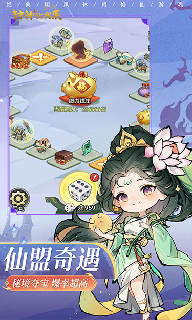 https://api.bobopai.com/static/uploads/20250731082306536.png
