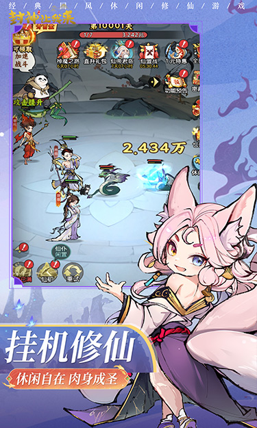 https://api.bobopai.com/static/uploads/20250731082307337.png
