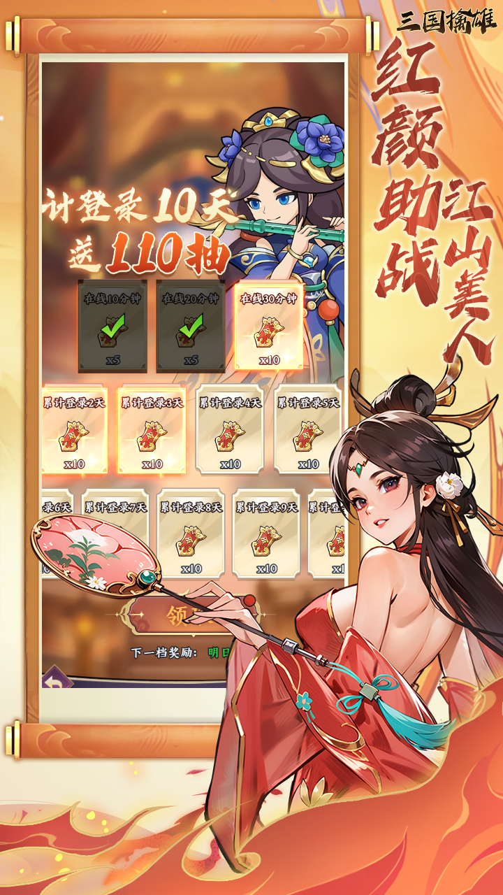 https://api.bobopai.com/static/uploads/20250731082332524.png