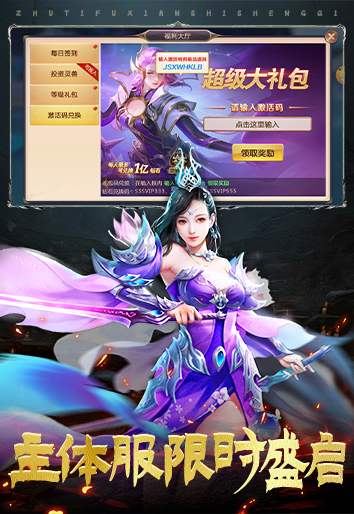 https://api.bobopai.com/static/uploads/20250731082354355.png