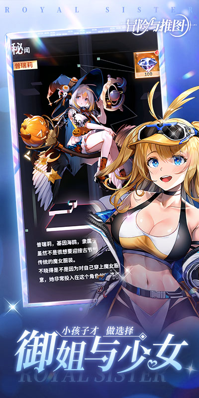 https://api.bobopai.com/static/uploads/20250731082418936.png