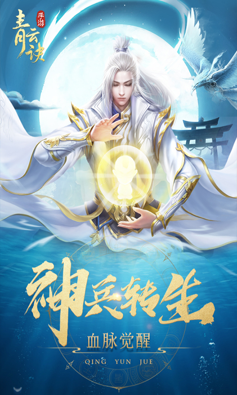 https://api.bobopai.com/static/uploads/20250801000047452.png