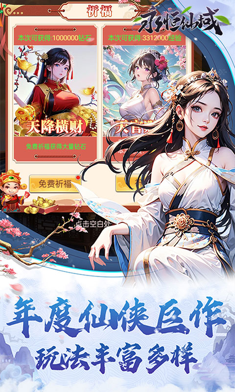 https://api.bobopai.com/static/uploads/20250801000126147.png
