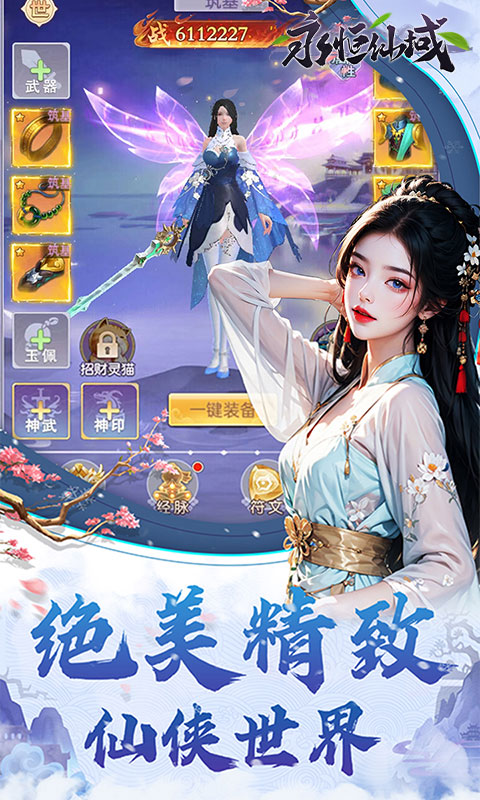 https://api.bobopai.com/static/uploads/20250801000126232.png