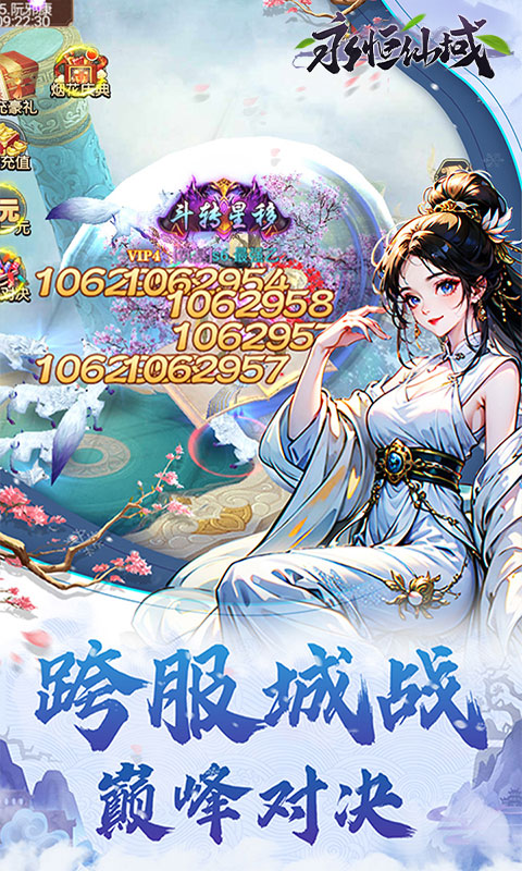 https://api.bobopai.com/static/uploads/20250801000126822.png