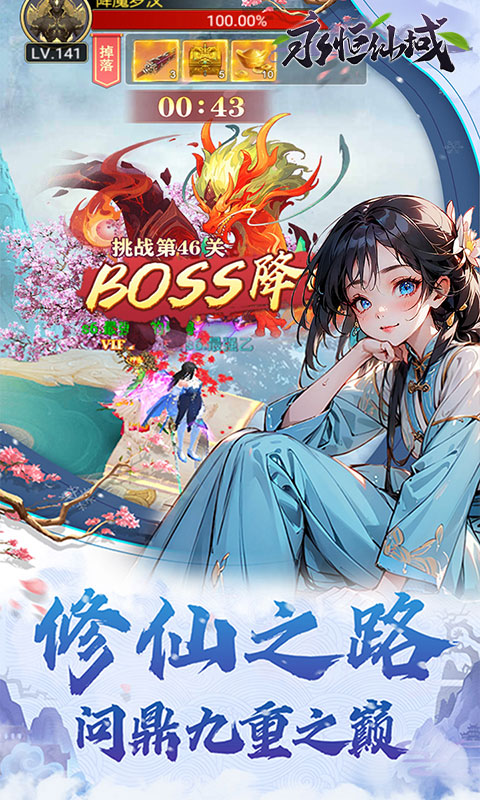 https://api.bobopai.com/static/uploads/20250801000126924.png