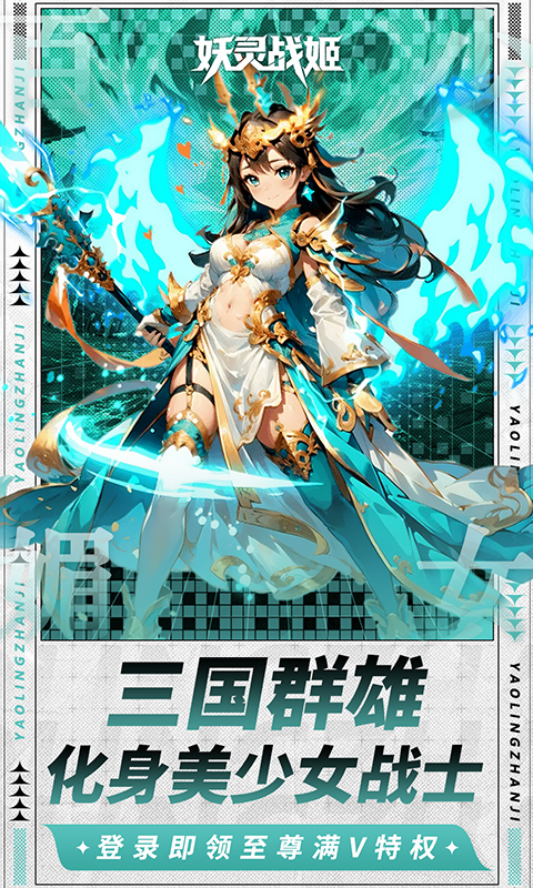 https://api.bobopai.com/static/uploads/20250802000042116.png