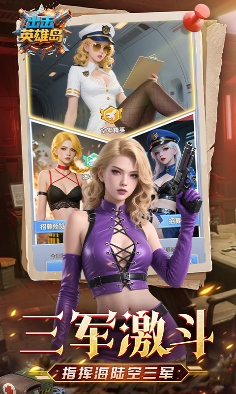 https://api.bobopai.com/static/uploads/20250802000136931.png
