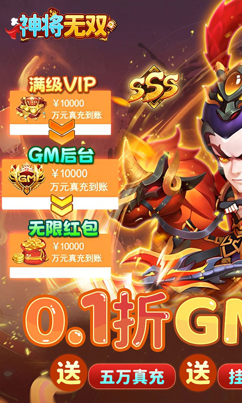 https://api.bobopai.com/static/uploads/20250802000158641.png