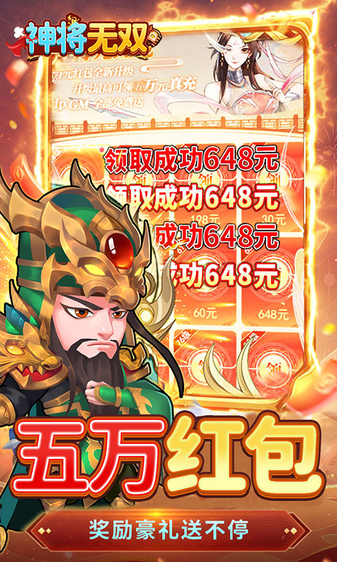 https://api.bobopai.com/static/uploads/20250802000159564.png