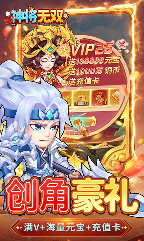 https://api.bobopai.com/static/uploads/20250802000200135.png