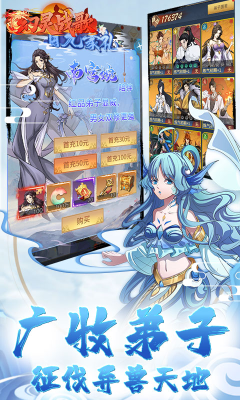 https://api.bobopai.com/static/uploads/20250803000427430.png