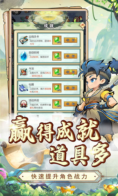 https://api.bobopai.com/static/uploads/20250803000501804.png