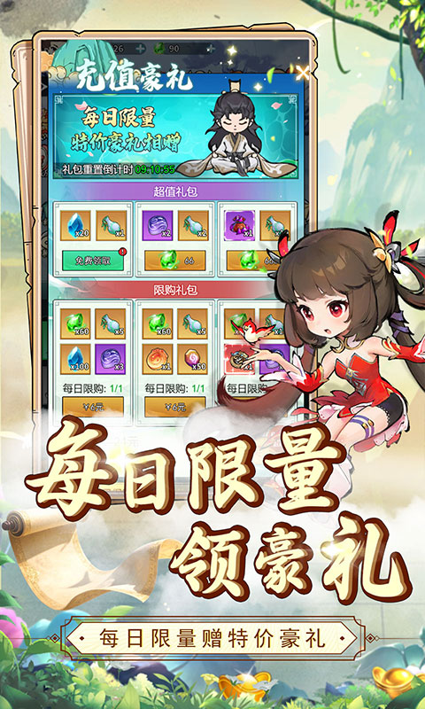 https://api.bobopai.com/static/uploads/20250803000502839.png