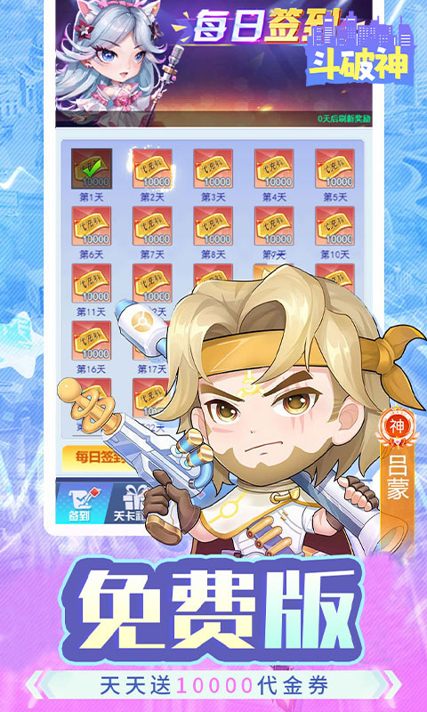 https://api.bobopai.com/static/uploads/20250804000158291.png