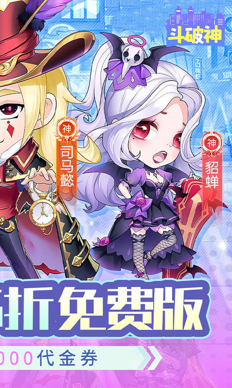 https://api.bobopai.com/static/uploads/20250804000158330.png