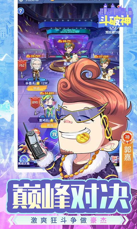 https://api.bobopai.com/static/uploads/20250804000158579.png