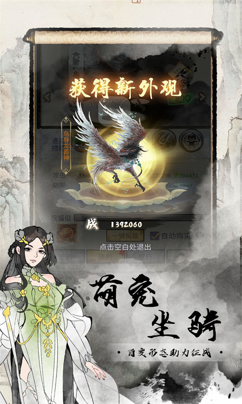 https://api.bobopai.com/static/uploads/20250804000220336.png