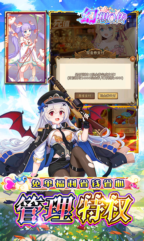 https://api.bobopai.com/static/uploads/20250805070611555.png