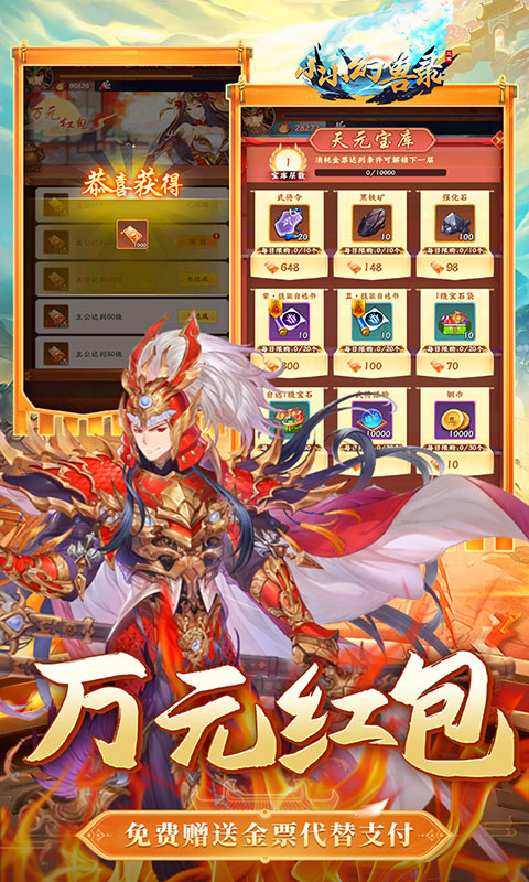 https://api.bobopai.com/static/uploads/20250807071305268.png