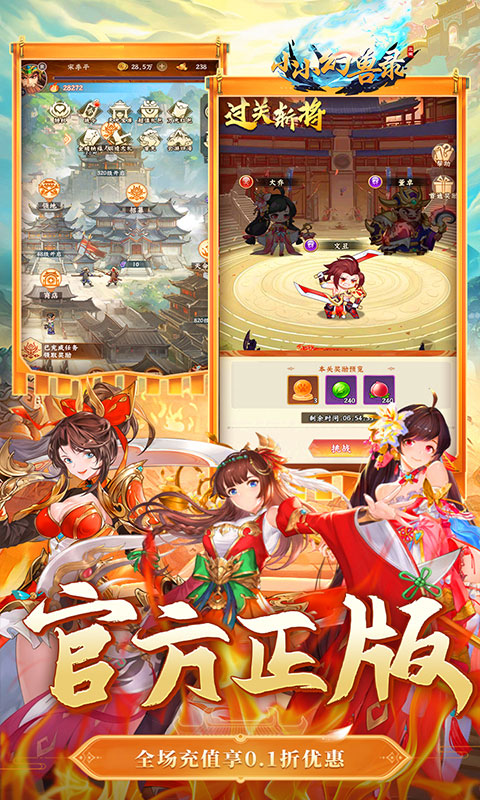 https://api.bobopai.com/static/uploads/20250807071306766.png