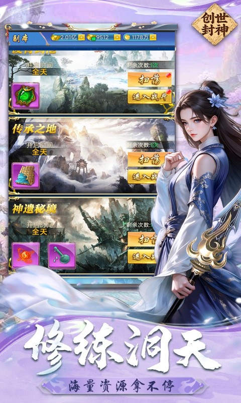 https://api.bobopai.com/static/uploads/20250807071355716.png