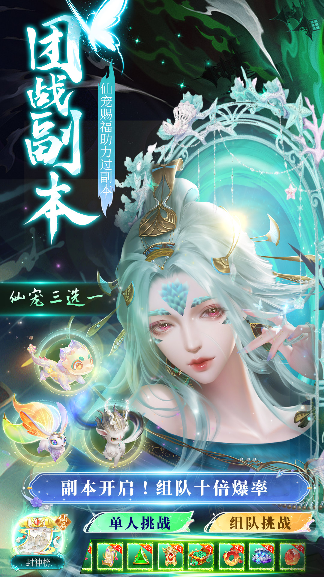 https://api.bobopai.com/static/uploads/20250808000046445.png