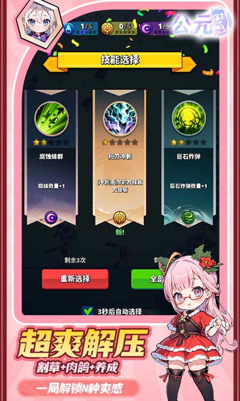 https://api.bobopai.com/static/uploads/20250809001524536.png