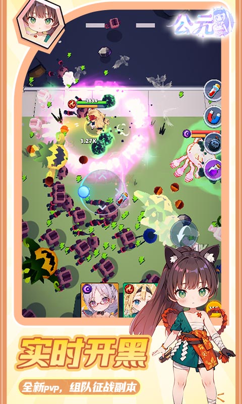 https://api.bobopai.com/static/uploads/20250809001531564.png