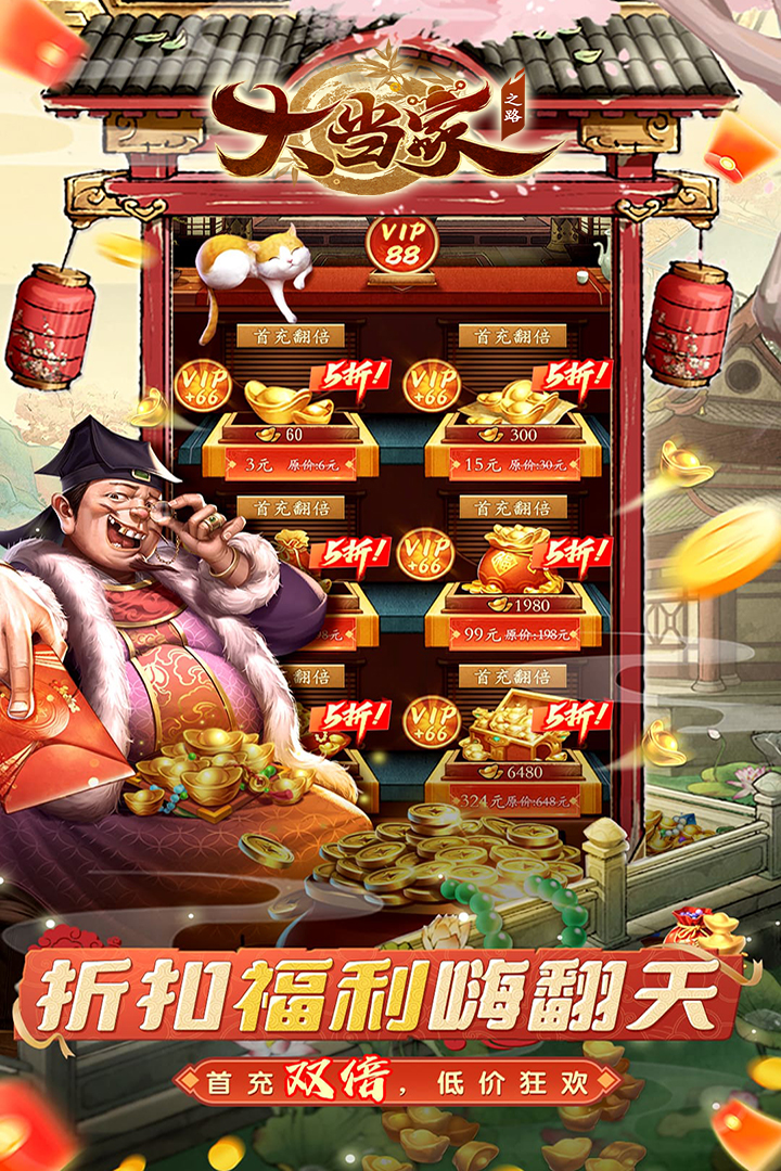 https://api.bobopai.com/static/uploads/20250809001554333.png