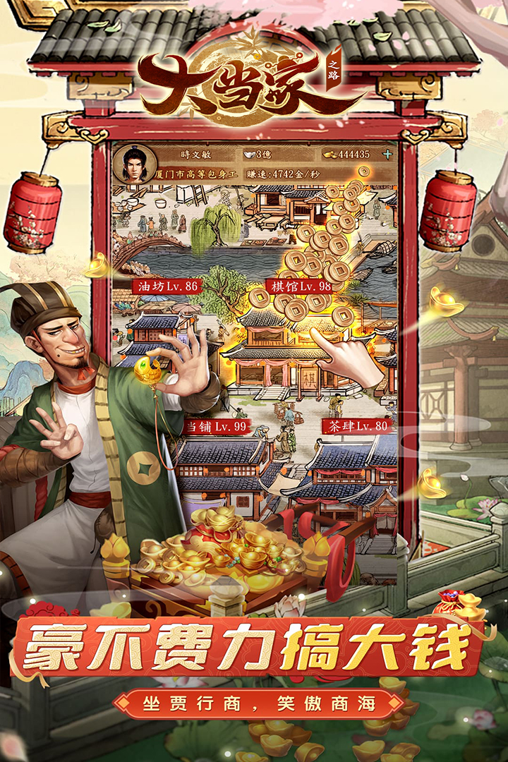 https://api.bobopai.com/static/uploads/20250809001554577.png