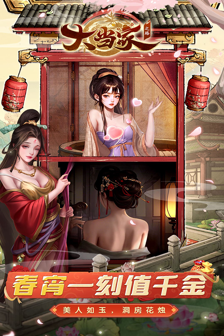 https://api.bobopai.com/static/uploads/20250809001555261.png