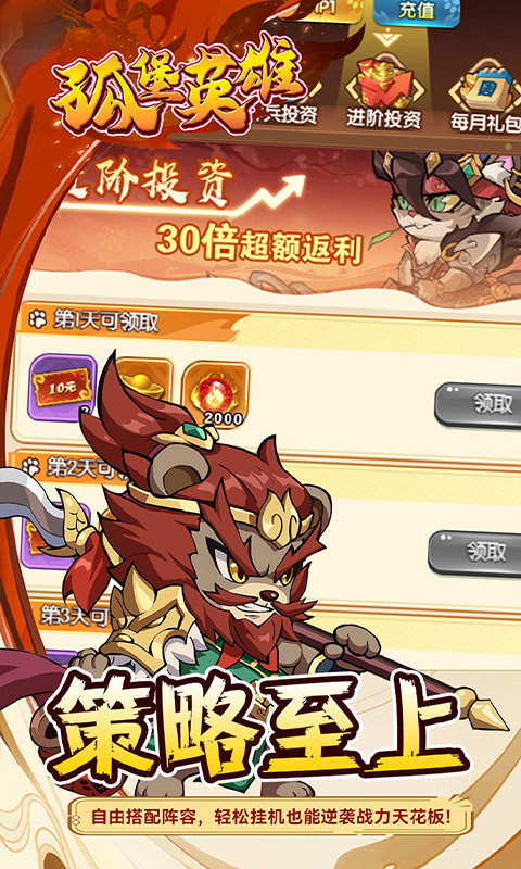 https://api.bobopai.com/static/uploads/20250810001049673.png
