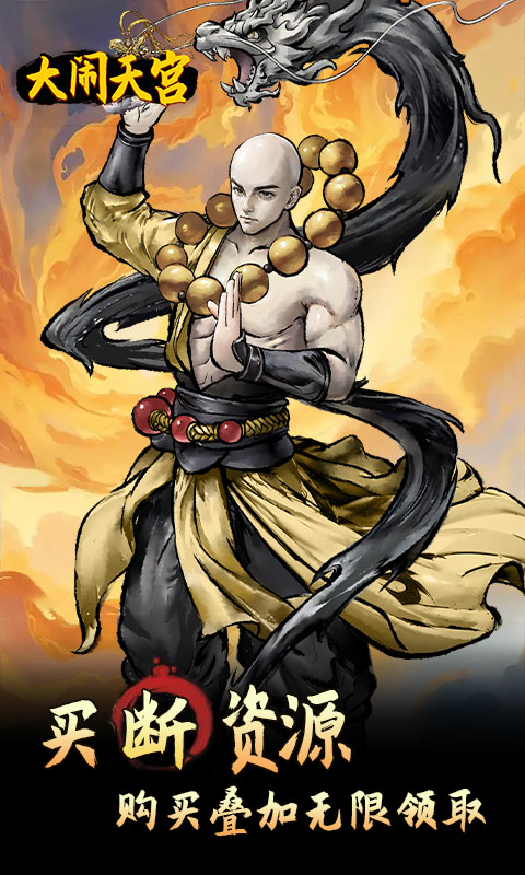 https://api.bobopai.com/static/uploads/20250811002409631.png