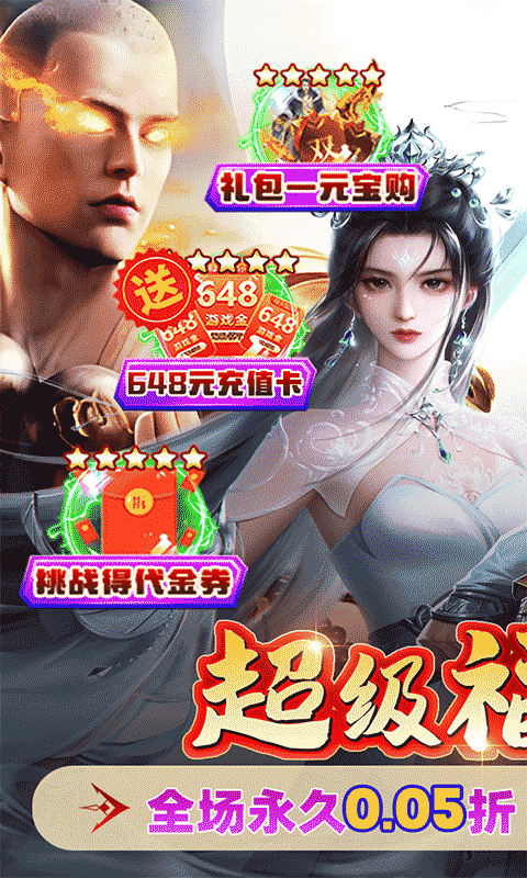 https://api.bobopai.com/static/uploads/20250811002431377.png