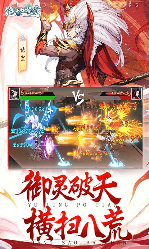 https://api.bobopai.com/static/uploads/20250811002447977.png