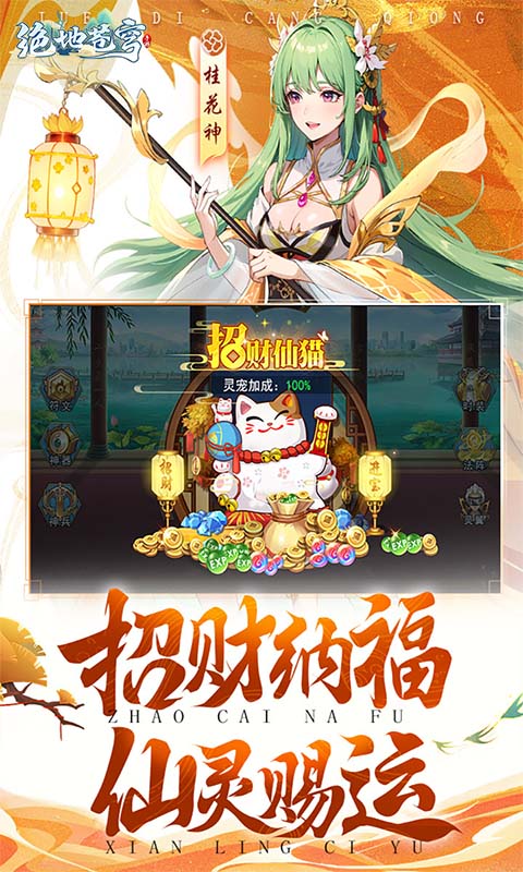 https://api.bobopai.com/static/uploads/20250811002448529.png