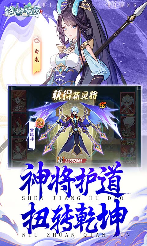 https://api.bobopai.com/static/uploads/20250811002448579.png