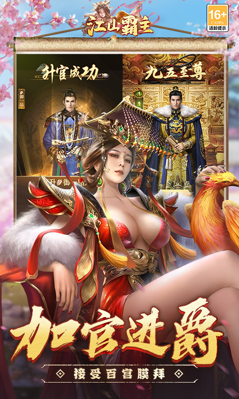 https://api.bobopai.com/static/uploads/20250812000410108.png