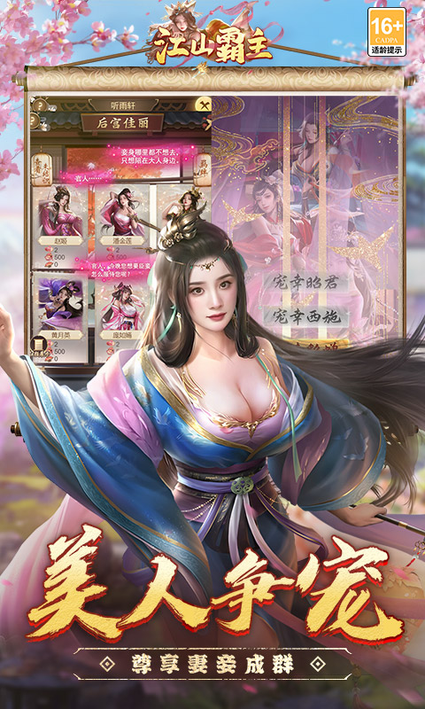 https://api.bobopai.com/static/uploads/20250812000410670.png