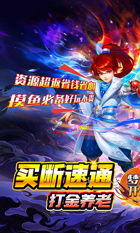 https://api.bobopai.com/static/uploads/20250812000438897.png
