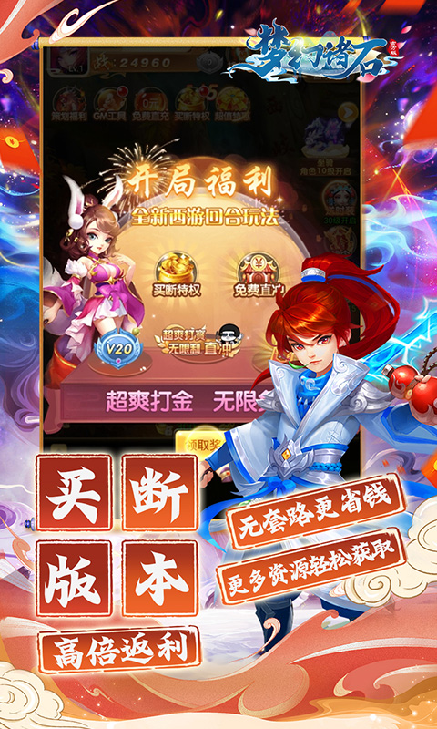 https://api.bobopai.com/static/uploads/20250812000439848.png