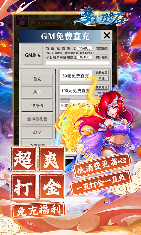 https://api.bobopai.com/static/uploads/20250812000439950.png
