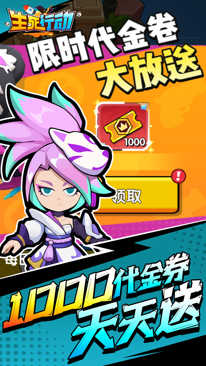 https://api.bobopai.com/static/uploads/20250813000044365.png